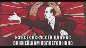 Кино СССР (справочник по советским фильмам 1930-1991)