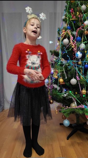 С Новым Годом 2026! смотреть онлайн