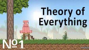 Играем в theory of everything