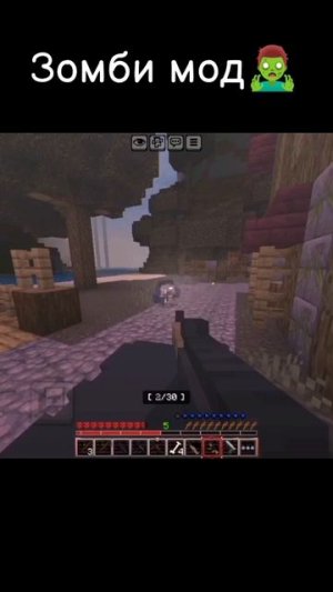 Зомби Майнкрафт 🧟♂️