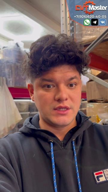 Почему мы обмениваем вариаторы смотреть онлайн