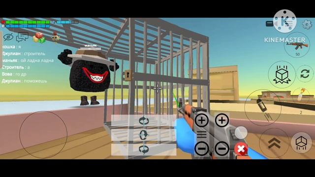 живу на серверах в чг с назв город смотреть онлайн