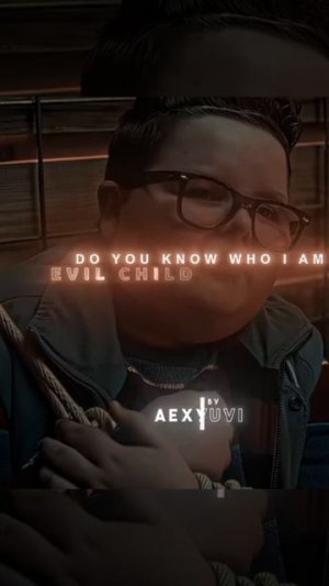 Эдит Дерек осд