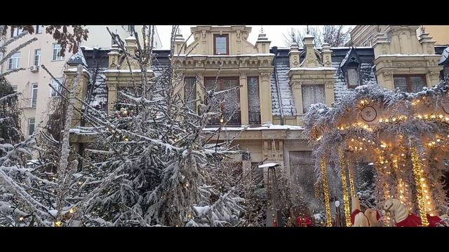 Москва Новогодняя  29.12.2025 г. Трехпрудный переулок