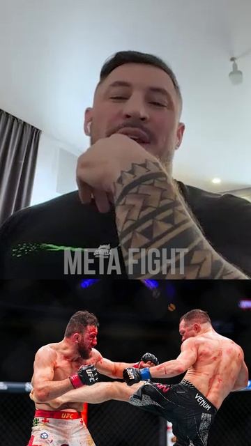 Самый большой апсет – поражение Двалишвили | Гончаров смотреть онлайн