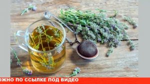 Лекарство для повышения тестостерона