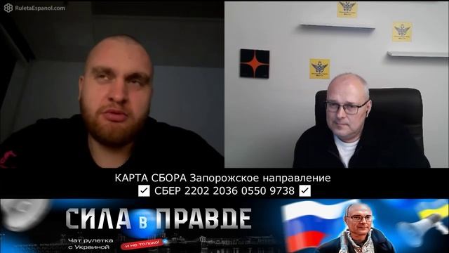 РОССИЯНЕ НЕ РОЗУМЕЮТЬ!