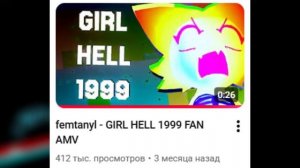 Кто такая Femtanyl - cенсация в мире андеграунда