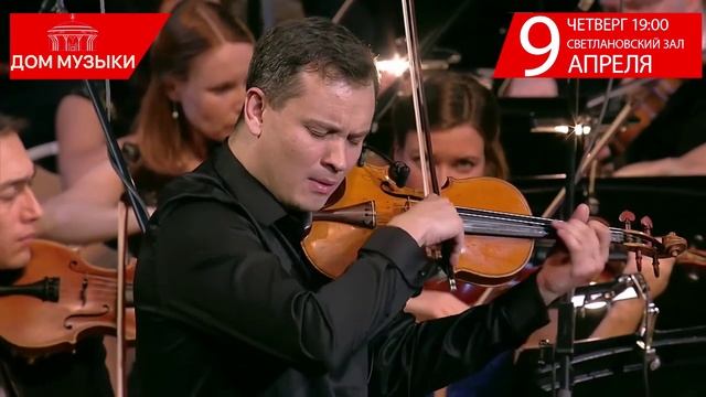 Релакс в большом городе смотреть онлайн