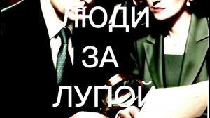ЛДПР в Ленобласти. Тайны экономических связей. Лебедев и Караванная 1