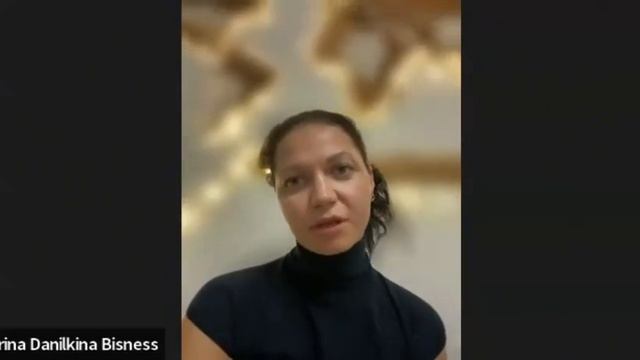 Как изменились отношения с детьми? Отзыв смотреть онлайн