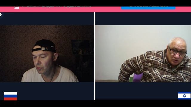 Как вы там живете в оккупации-интересуется израильтянин смотреть онлайн