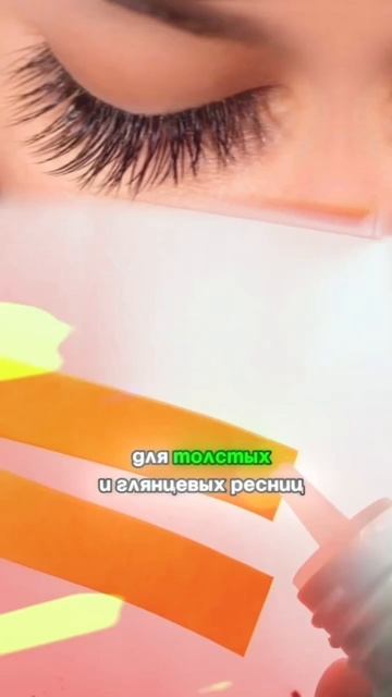 На что влияет обезжириватель! смотреть онлайн