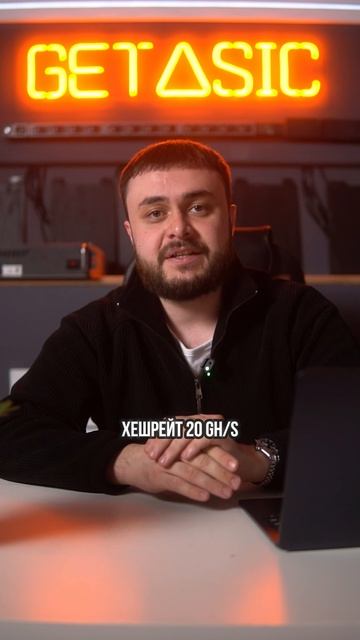 Стоит ли покупать ELPHAPEX DG HYDRO1 ? смотреть онлайн