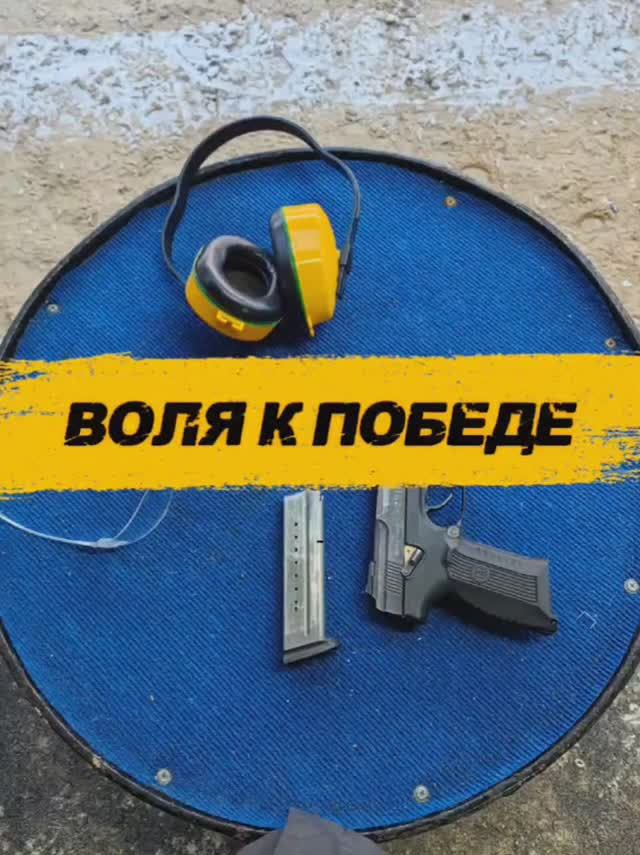 «Красные Кабаны» взяли кубок на соревнованиях «HOOLI GUN`S»