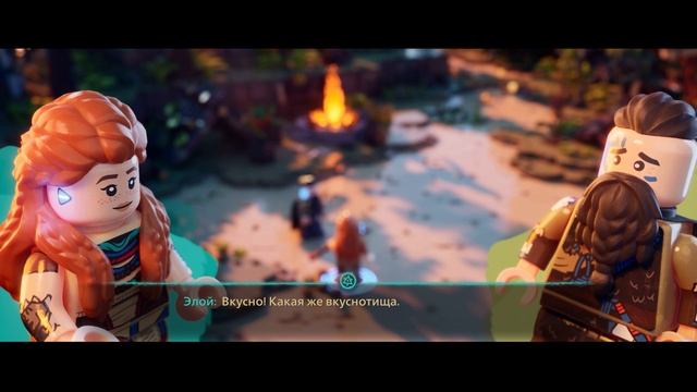 LEGO Horizon Adventures: Фильм (часть 1) смотреть онлайн