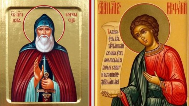 Память преподобного Илии Муромца и мученика Вонифатия смотреть онлайн