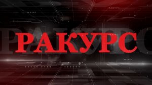 «Диалог культур». Дни Абхазии в КБГУ