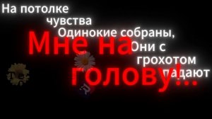 Сегодня шикуем. | У меня сегодня идеи прям и прут, так что это не последнее видео на сегодня.