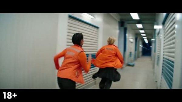 Зараза - трейлер на русском (2026)