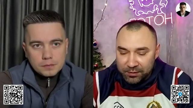 Трамп и Зеленский друзья на веке. смотреть онлайн