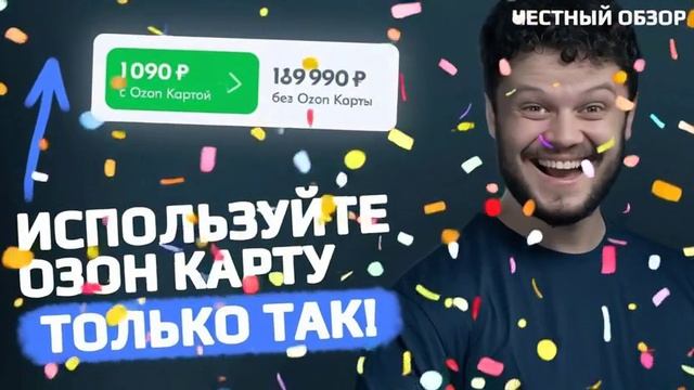 "Хочешь видеть больше такого? Подписывайся на канал!" смотреть онлайн