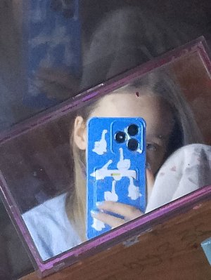 ночка тёмная