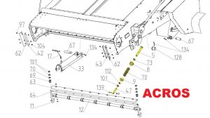 Пружина которая под наклонной камерой ACROS 550-585