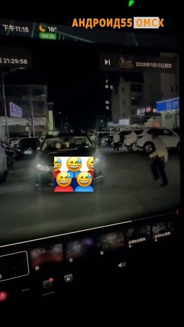 Когда решил наказать, но поплатился сам🤣 смотреть онлайн