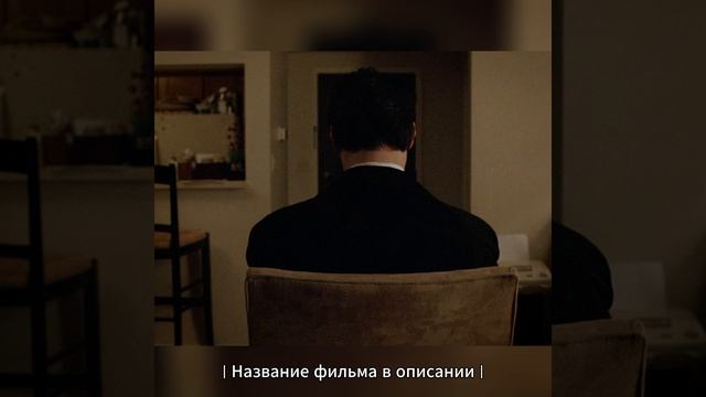 заглянем на минутку в ад смотреть онлайн