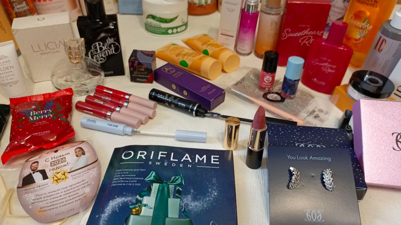 (в другом ракурсе)🎄🎉🥂 Мой зaказ из каталoга №17/2025 Оpифлэйм смотреть онлайн