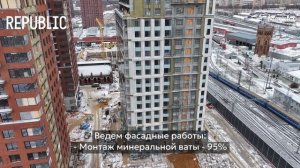 Ход строительства ЖК «REPUBLIC» в Москве от застройщика «Страна Девелопмент», 01.01.2026