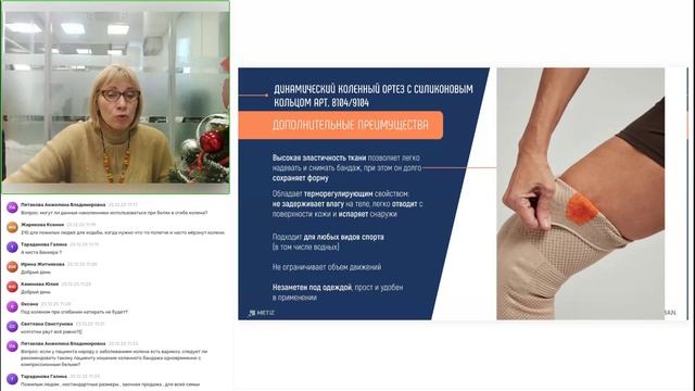 ТОП-5. ПРОДУКТОВ ORLIMAN_Секреты эффективности и скрытые преимущества_[2025-12-25]