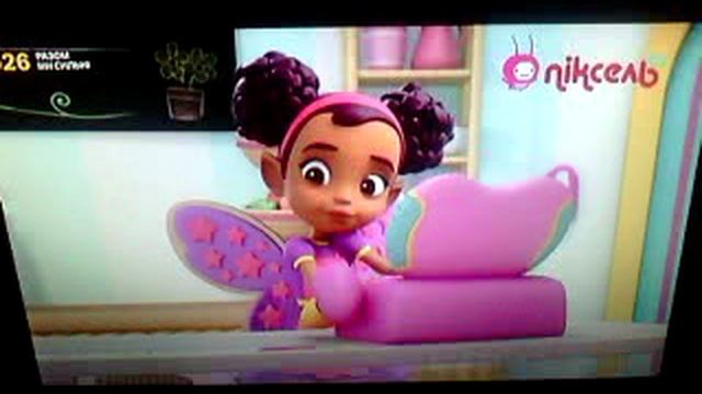 VIDREC0031A.3gp смотреть онлайн