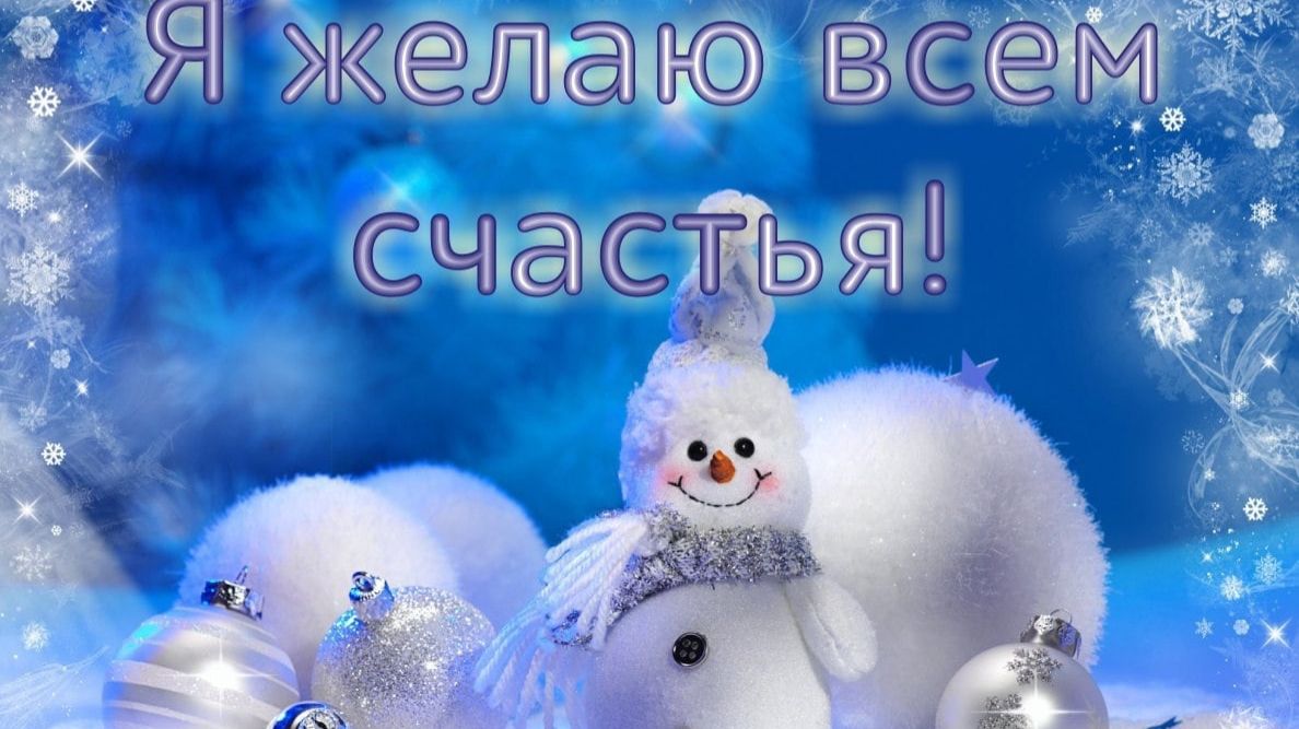 Молитва за мир во всем мире! Live 31.12.2025 смотреть онлайн