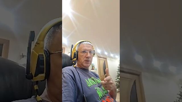 тест смотреть онлайн