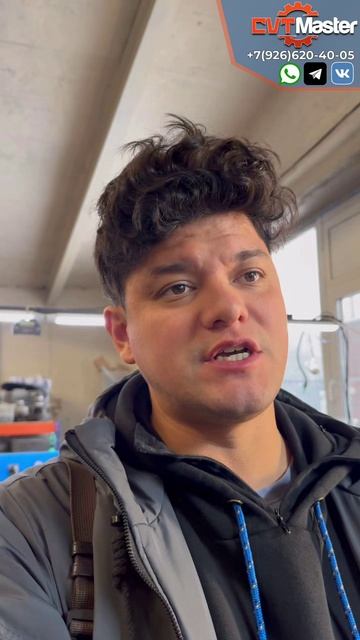 Как обычный автосервис может убить вариатор часть 1 смотреть онлайн