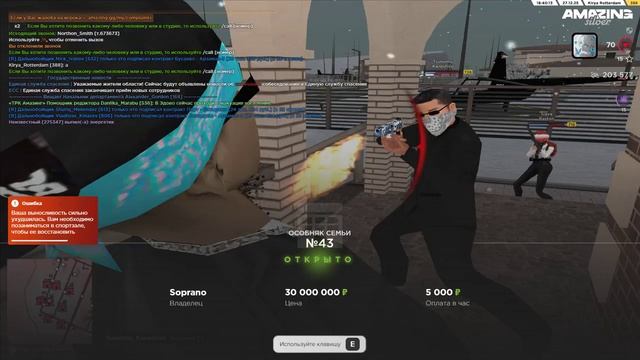 Видео-27-12-2025 213326 смотреть онлайн