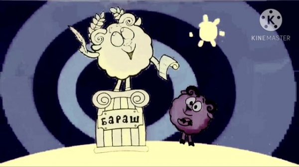 заставка смешарики Азбука прав ребëнка With Caught Cold powers effects 1-11