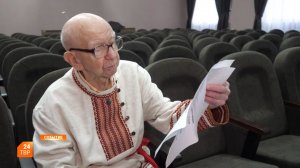 Жизнь в унисон