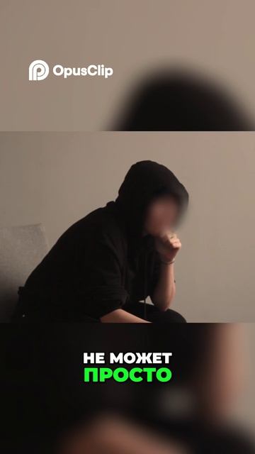 Проявление тренерского абьюза смотреть онлайн