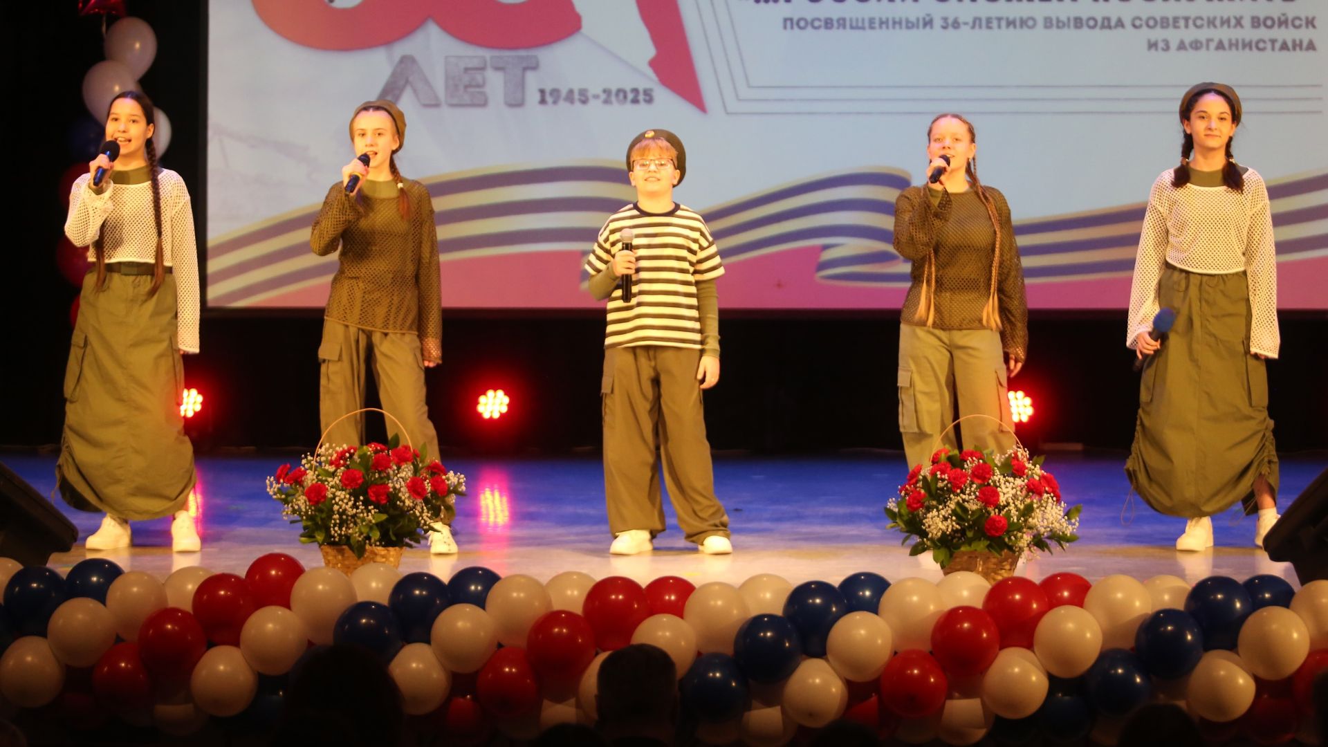 Студия современной музыки Online_ Мой адрес - Советский Союз