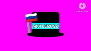 My New Hat For 2026
