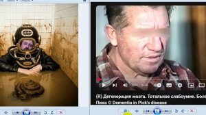 ДВАЧ АБУ НАРИМЗОВ СМЫСЛ ЖИЗНИ ВЕЛИКОВОЗРАСТНЫХ И НЕ ТОЛЬКО ДЕБИЛОВ У АЗЕРА 30122025