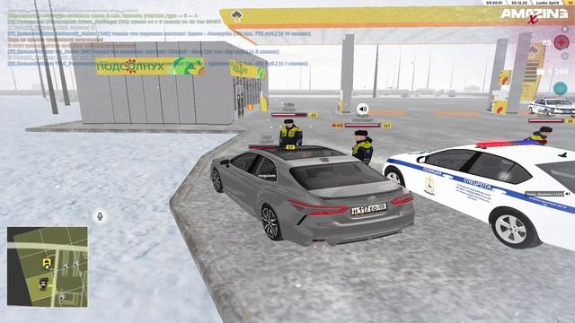 чел отлетает смотреть онлайн