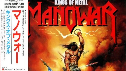 Manowar - Kings Of Metal(1988)