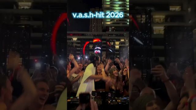 1230(8) смотреть онлайн