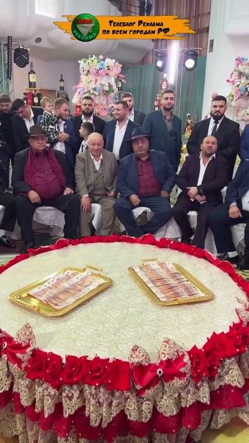 TELEBLOG REKLAMA смотреть онлайн