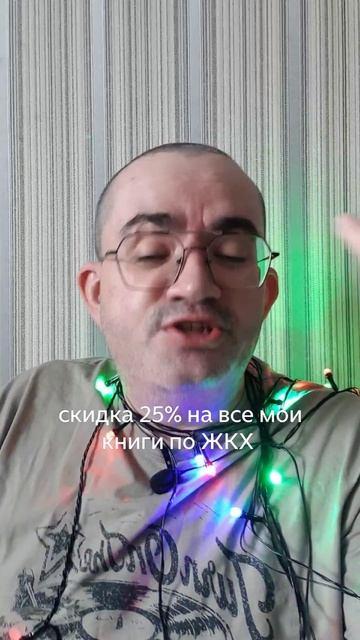 Все книги Руслана Назарова со скидкой прямо сейчас смотреть онлайн