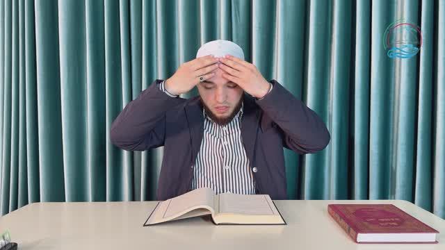 📕 "Бидаятуль-хидаят". Раздел: Этикет омовения. 👤 Абдулла Сахаватов смотреть онлайн